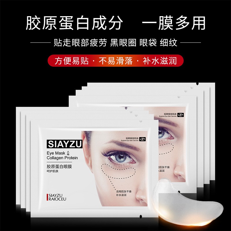 Bộ 15 gói mặt nạ ngủ hoa anh đào dưỡng ẩm phục hồi sáng da tiện lợi cho du lịch