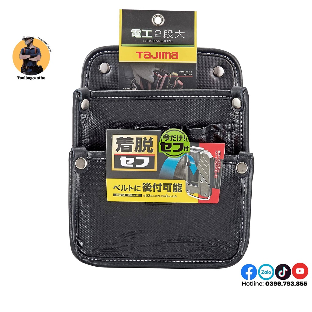 Túi đồ nghề Tajima SFBKN-DK2L