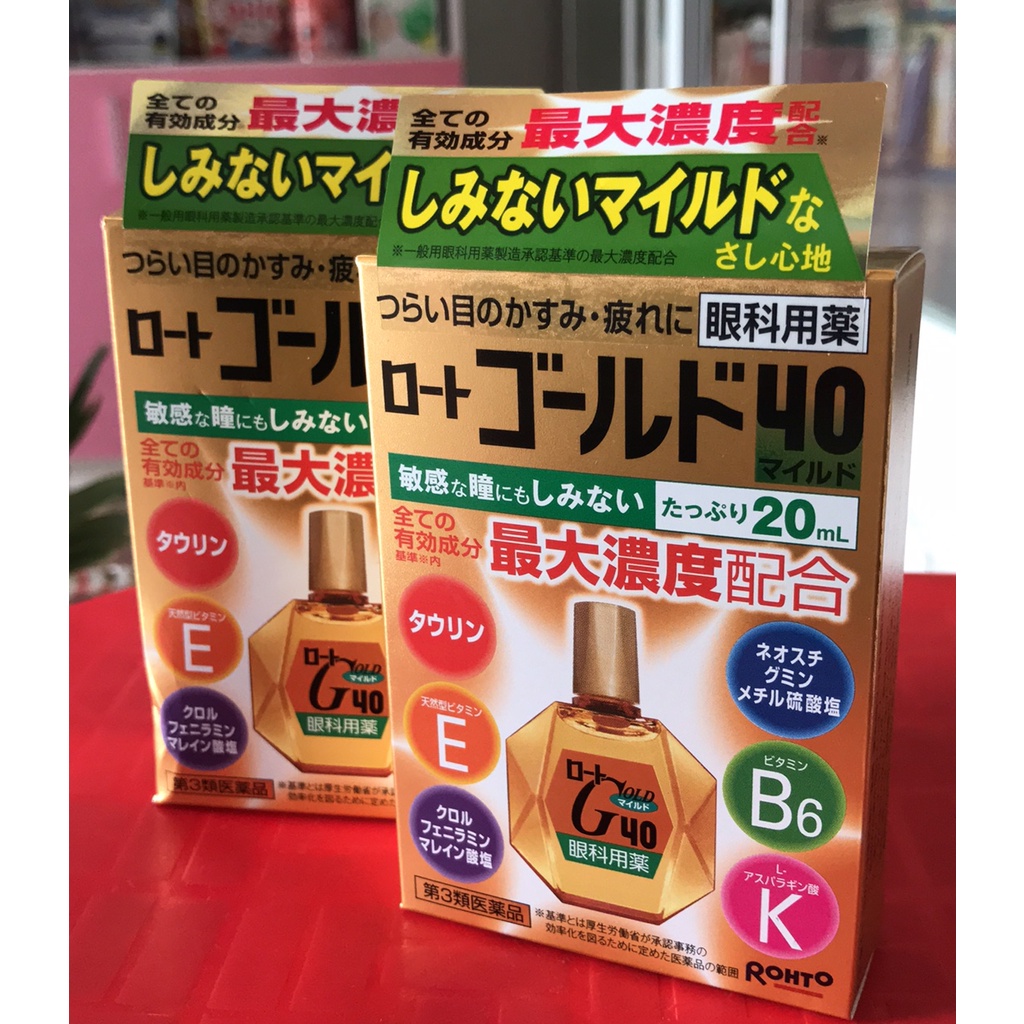 NƯỚC NHỎ DƯỠNG MẮT ROHTO G40 20ml (hàng nội địa nhật )