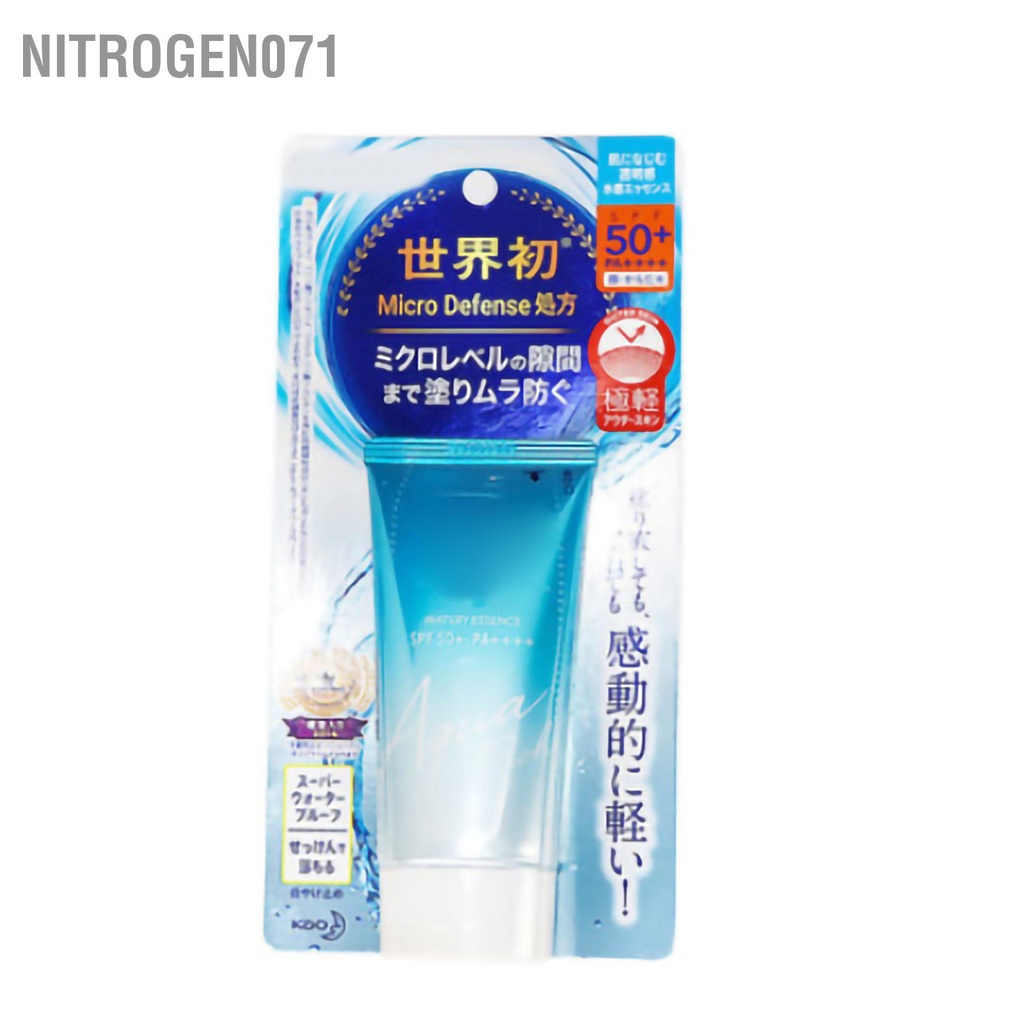 Nitrogen071  Kem chống nắng Biore UV Aqua Rich Watery Essence SPF50+/PA++++ 50ml - Gel SPF 50+