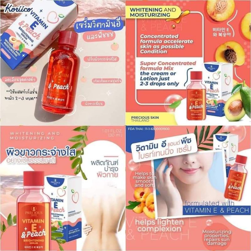 Tinh chất Vitamin E & Peach BRIGHTENING SERUM dưỡng trắng da