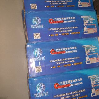 Thùng DUNG DỊCH   NƯỚC XÚC DÀN
