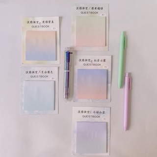 [GOM] Giấy note gradient background sáng tạo - biển