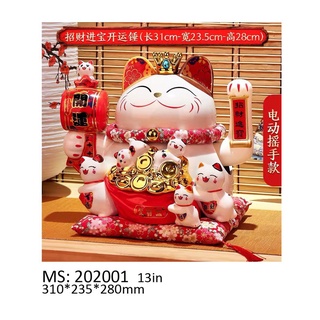 Mèo Thần Tài Sứ , Mèo May Mắn Maneki Neko cao  28cm. Vẩy Tay Gọi Khách BÁT PHƯƠNG KHAI TÀI