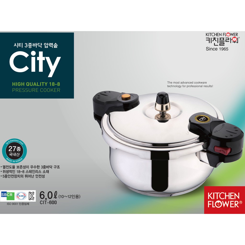 Nồi áp suất Hàn Quốc Kitchenflower City cit-300