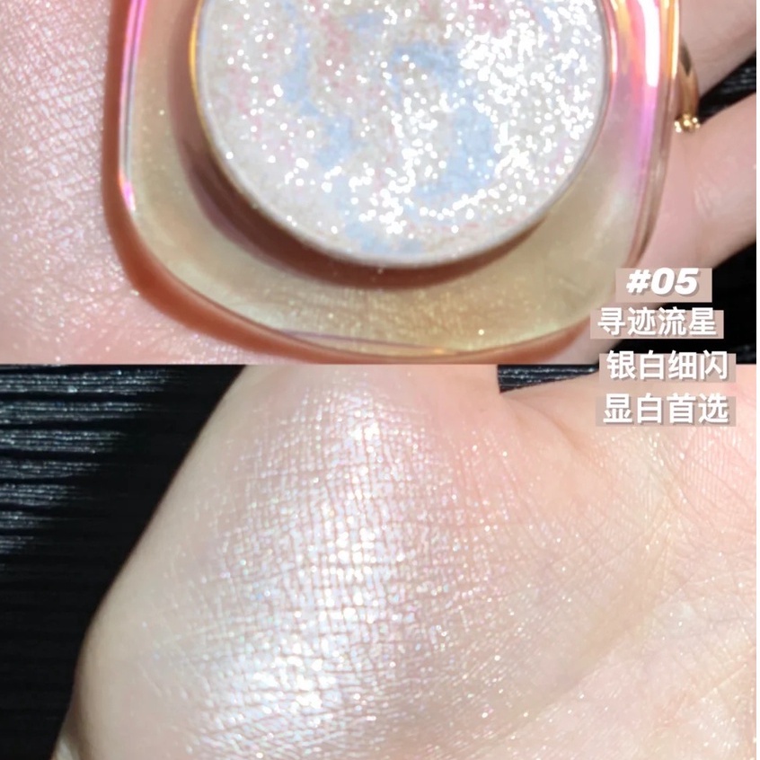 [Hàng mới về] Phấn bắt sáng Joocyee mịn màng ánh nhũ lấp lánh tạo khối trang điểm thời trang 6 tông màu tùy chọn | BigBuy360 - bigbuy360.vn