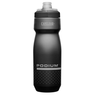 [CHÍNH HÃNG] Bình Nước Xe đạp thể thao Camelbak Podium 710ml - Đen