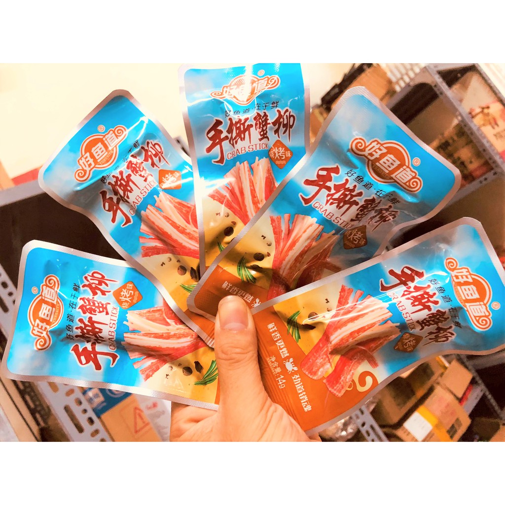 Cổ vịt Dacheng siêu cay, ăn bao cuốn - Vua Nướng Trung Hoa - vuanuongtrunghoa