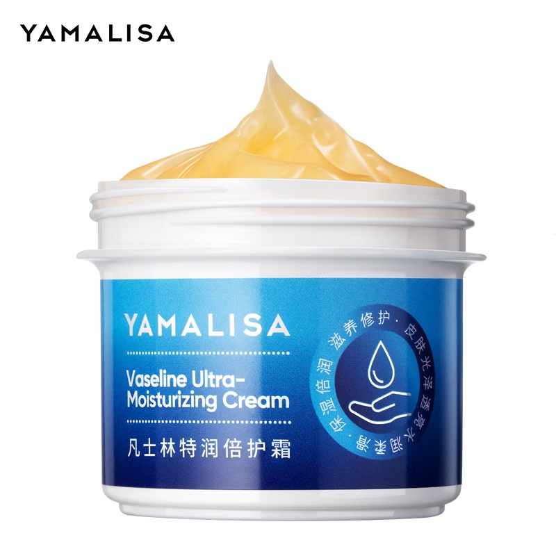 Kem dưỡng ẩm YAMALISA Vaseline Extra Runtime 45g | BigBuy360 - bigbuy360.vn