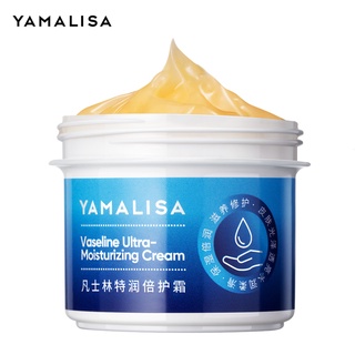 Kem dưỡng thể Vaseline Yamalisa chống nứt da 40g chuyên dụng