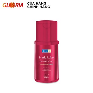 Dung dịch dưỡng chuyên biệt chống lão hóa Hada Labo Pro Anti Aging Lotion 100ml