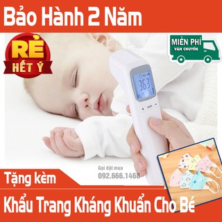 Nhiệt kế hồng ngoại đo trán đo tai Infrared