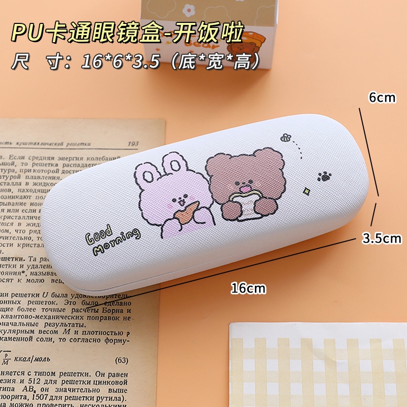 Hộp đựng kính mắt xịn sò - UniLabel