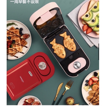 Máy kẹp nướng bánh mỳ Sandwich đa năng YIDPU