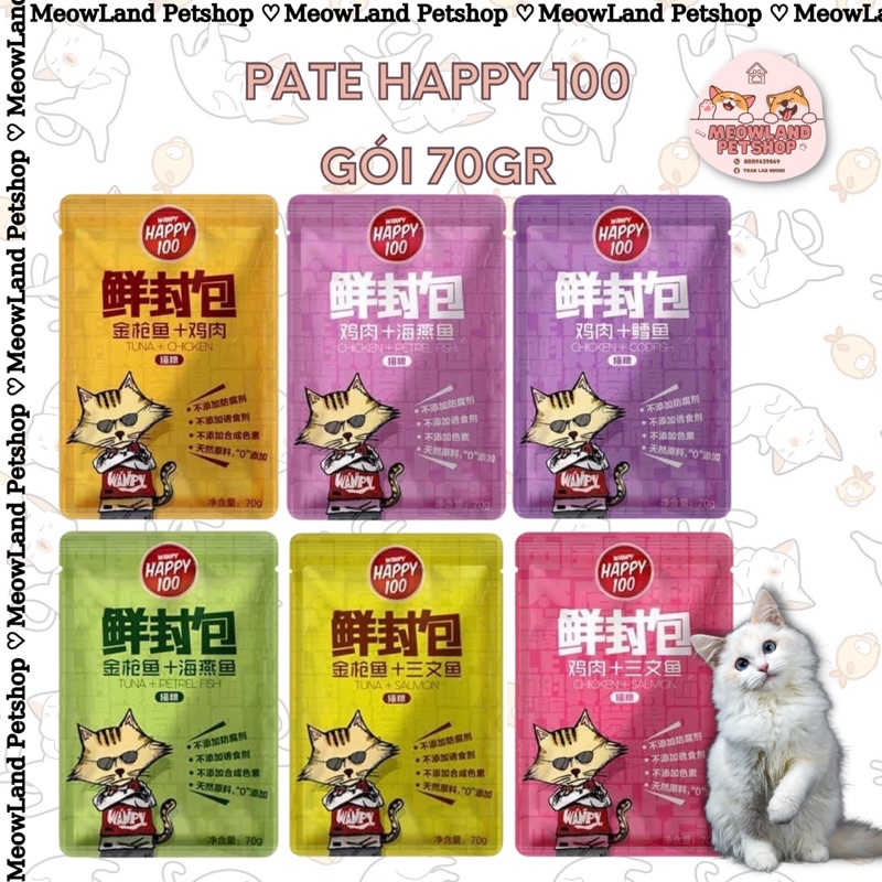 Pate Wanpy Happy 100 gói 70g Cho Mèo