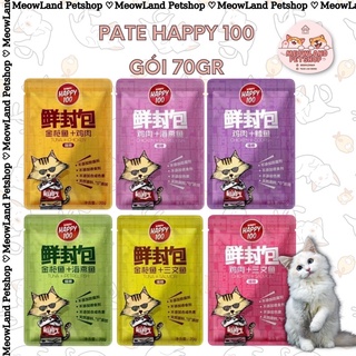 Pate Wanpy Happy 100 gói 70g Cho Mèo thumbnail