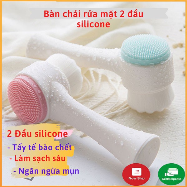 Cọ Rửa Mặt 2 Đầu Silicone Làm Sạch Da Một Cách Nhanh Chóng