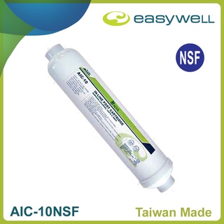 Lõi lọc than gac-t33 easywell đài loan