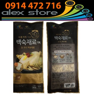 Gói Nguyên Liệu Luộc Thịt Gà, Vịt Hàn Quốc 100G