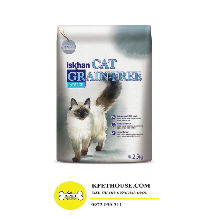 Thùng thức ăn hạt Hàn Quốc ngăn ngừa dị ứng và chăm sóc da lông Iskhan Cat Grain Free Adult cho mèo lớn 2.5kg x 10 túi