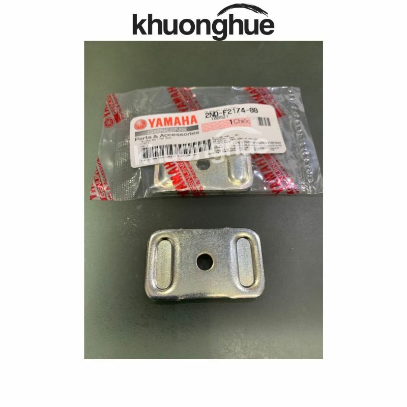 Nắp chặn pas tăng sên  xe Exciter 150cc chính hãng Yamaha