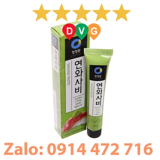 Mù Tạt Xanh Daesang Tuýp 35g