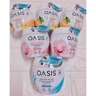 Sáp Thơm Chống Muỗi OASIS [NHẬP KHẨU]