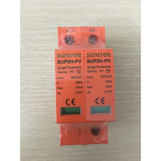 Chống sét Suntree DC 2P 800VDC SUP2H-PV