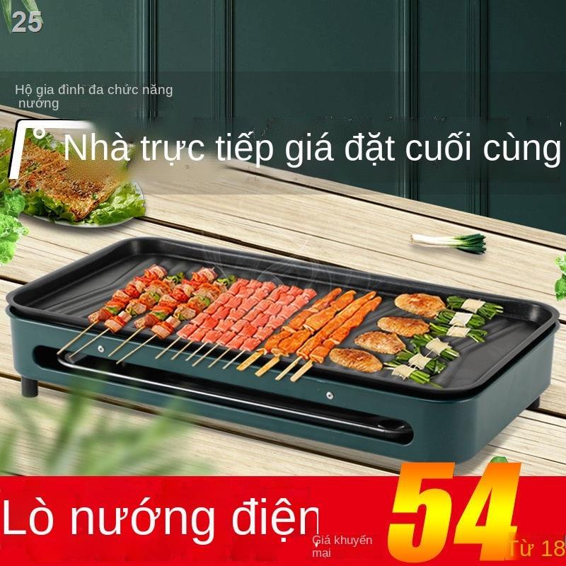 【bán chạy】♟Bếp nướng điện hoàn toàn tự động gia đình trong nhà không đa năng tiết kiệm lượng mới nhất Lò xiên que