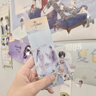 Bookmark Phàm Tâm Đại Động