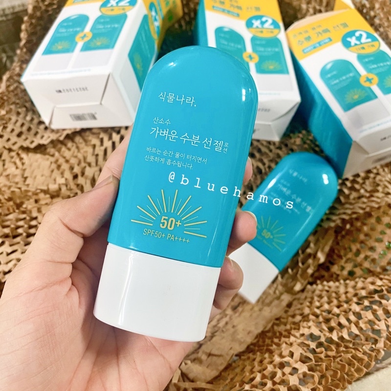 Kem chống nắng Shingmulnara Oxygen water light sun gel (Mẫu mới)