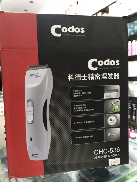 Tông đơ Codos 536