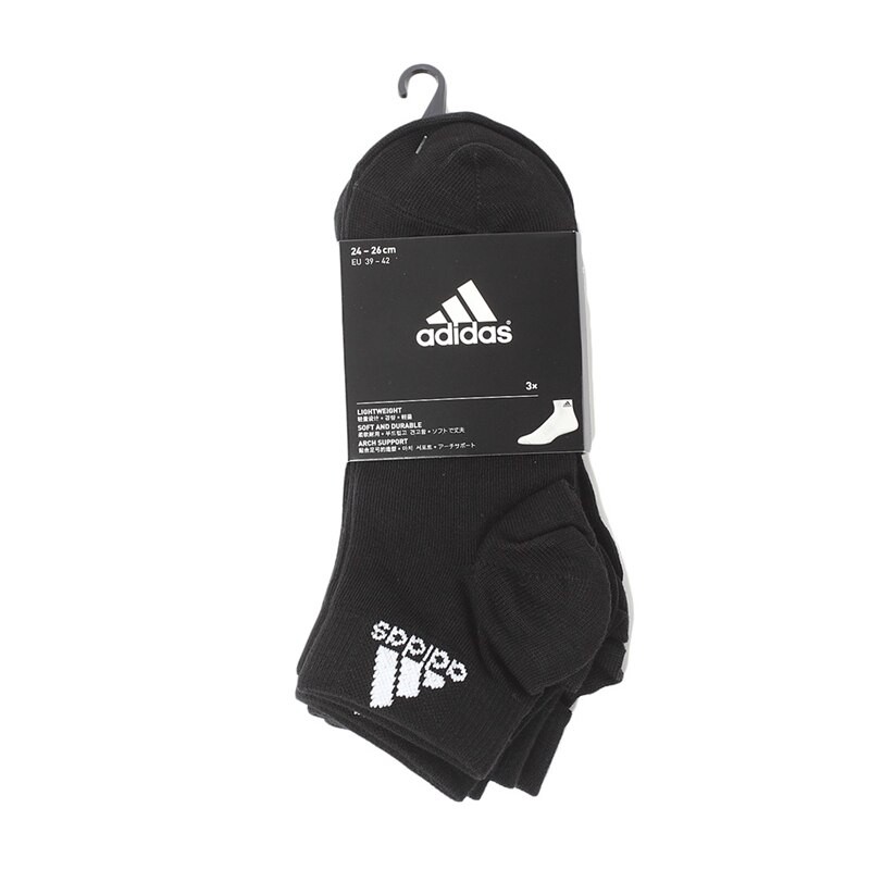 [Mã FAMAYMA giảm 10K đơn 50K] Combo 10 vớ nam adidas cao cấp vớ tất nam cổ ngắn dáng đẹp co dãn 4 chiều