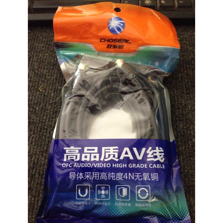 Cáp S-Video 5m Choseal kết nối máy siêu âm, máy nội soi, thiết bị y tế, thiết bị truyền hình hội nghị