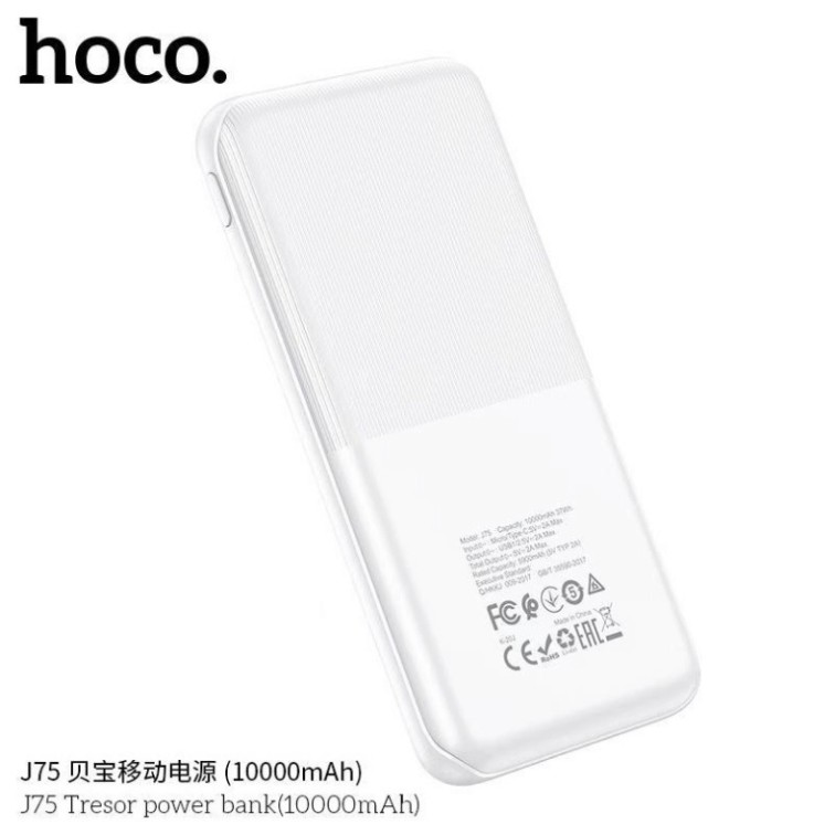 Pin Sạc Dự Phòng Hoco J75 - 10.000mAh