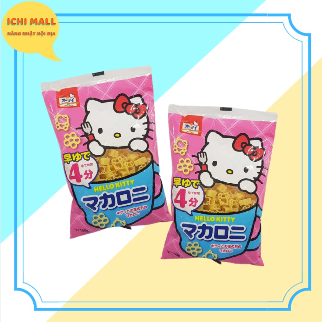 Nui Hello Kitty hình thú nội địa Nhật Bản cho bé 150gr (date: 2024)