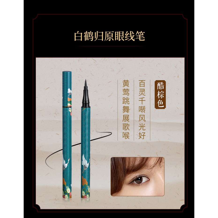 Kẻ mắt nước hoàng cung không thấm nước, không lem nội địa Trung