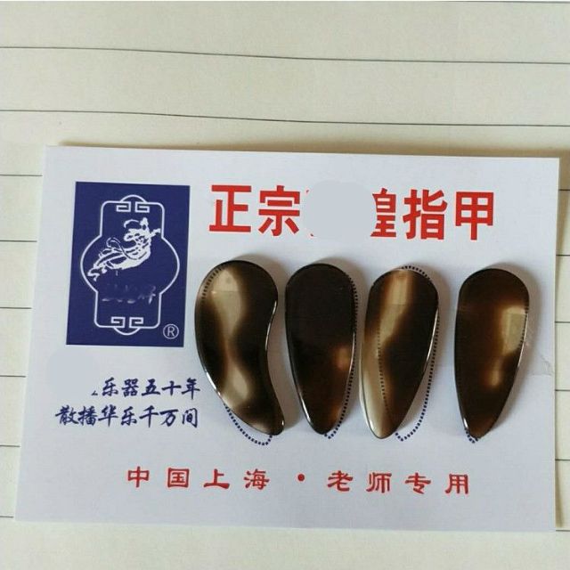 Móng guzheng đủ size - 20k. Móng này đánh cực chuẩn nhé.