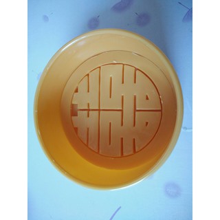 Khuôn nhấn xôi tròn chữ Hỷ 14.5cm