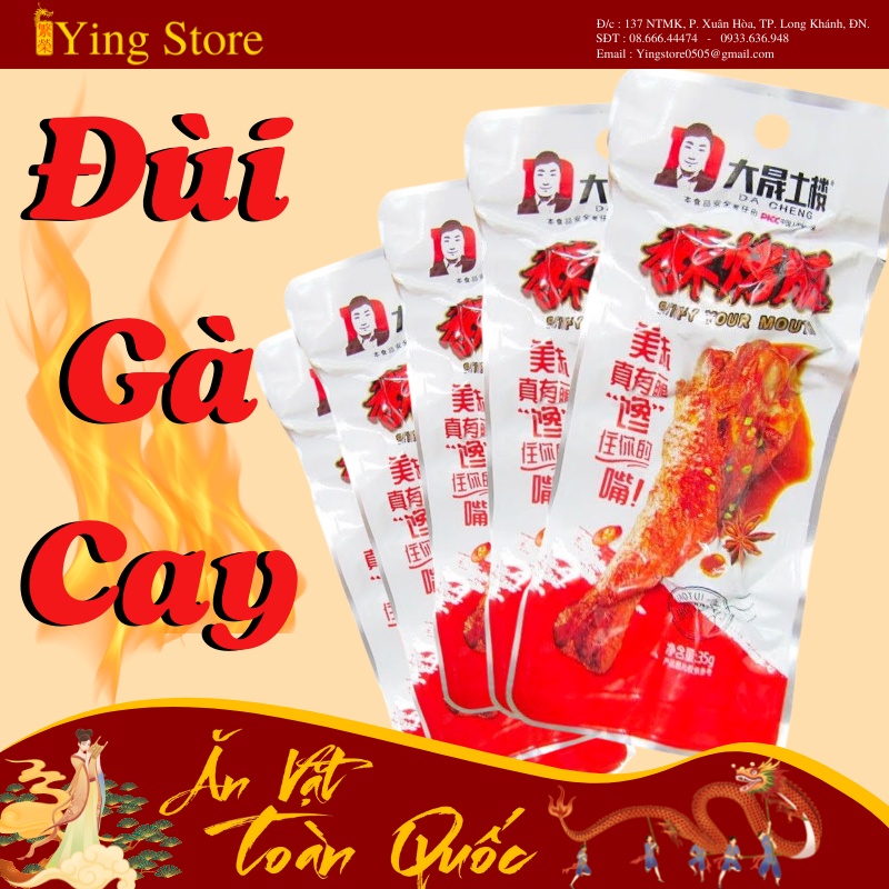 Đùi Gà Cay DaCheng Đồ Ăn Vặt Nội Địa Vừa Ngon Vừa Rẻ.