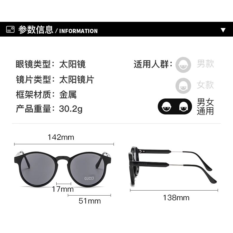 GUCCI Kính Mát Gọng Tròn Màu Vàng Đen Thời Trang Hàn Quốc
