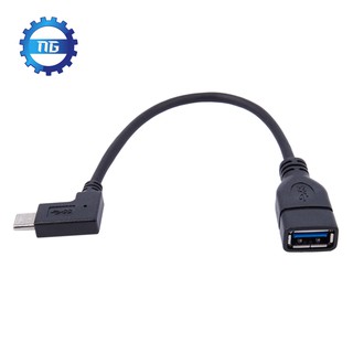 Cáp chuyển đổi 20cm type c 3.1 đầu dương sang usb a 3.0 otg