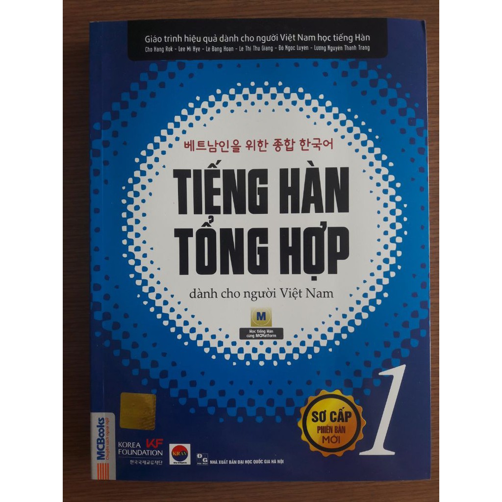 Sách - Combo Giáo Trình Tiếng Hàn Tổng Hợp Dành Cho Người Việt Nam Sơ Cấp 1 (Phiên bản 1 màu)