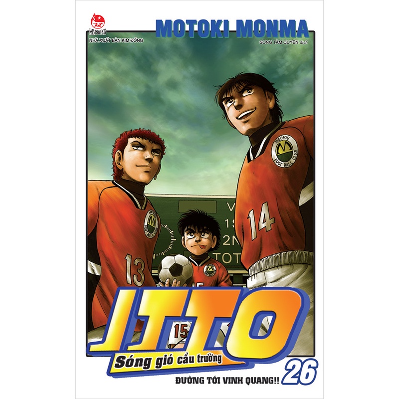 Truyện Lẻ _ Itto_ Sóng gió cầu trường-tập 24
