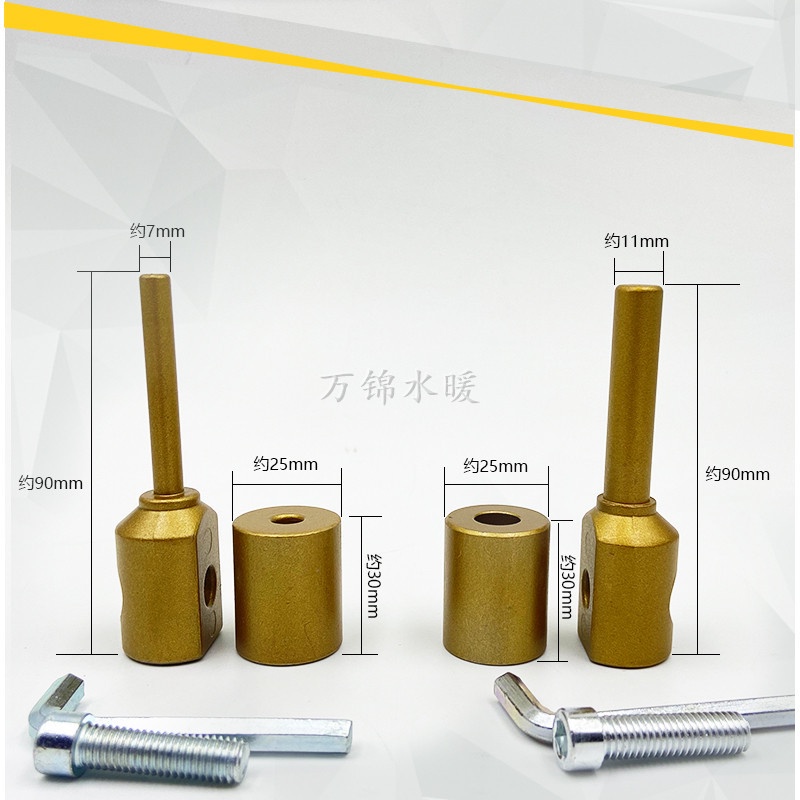 ĐẦU HÀN XỬ LÝ SỰ CỐ THỦNG ỐNG NHIỆT PPR LOẠI 7 LI VÀ 11 LI + TẶNG KÈM 10 QUE HÀN