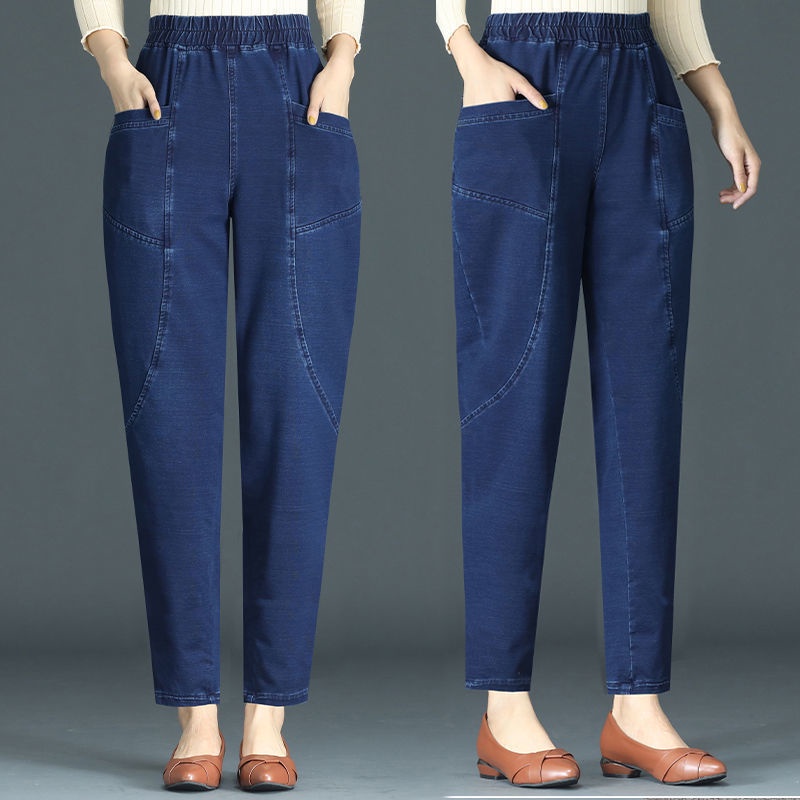 Quần Jeans Lửng Lưng Cao Thời Trang Cho Phụ Nữ Trung Niên