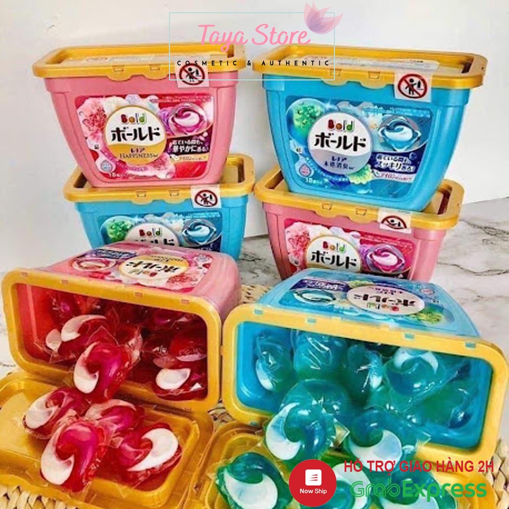 Viên giặt xả Gelball 3D Nhật Bản Viên giặt hương nước hoa hộp 17 viên và túi 44 viên