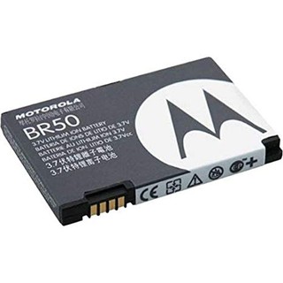 Pin điện thoại di động Motorola BR50