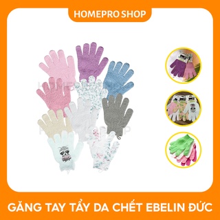 GĂNG TAY TẮM TẨY DA CHẾT EBELIN - Nội Địa Đức