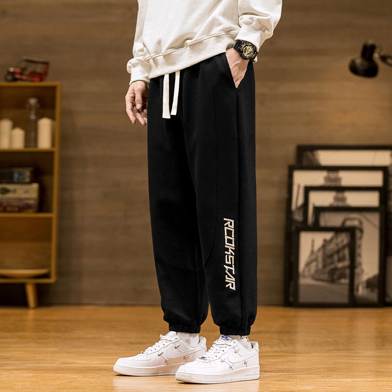 Quần Dài Thể Thao Dáng Rộng Phối Dây Rút Thời Trang Trẻ Trung Cho Nam